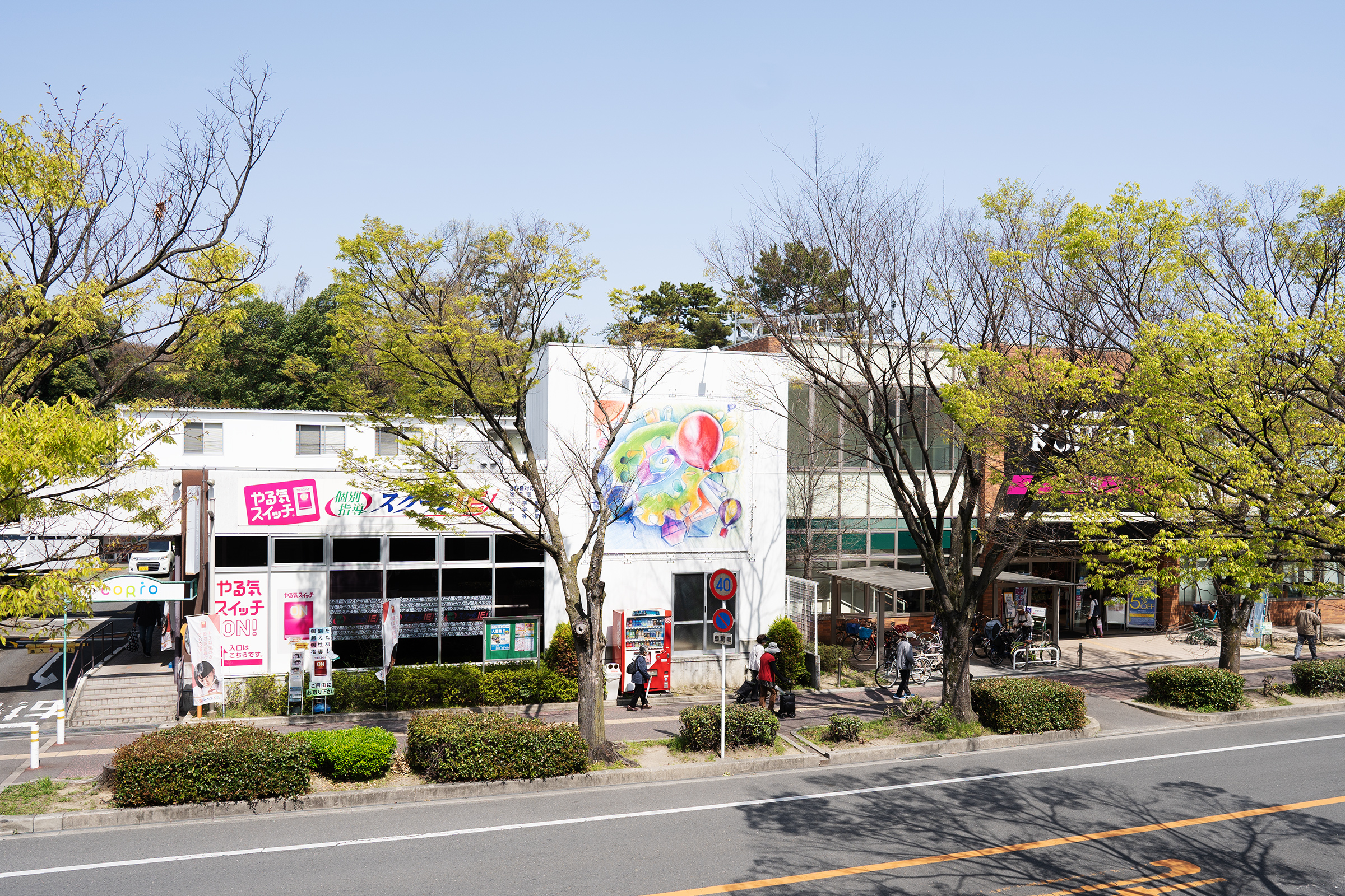 枚方市 コリオ活性化事業