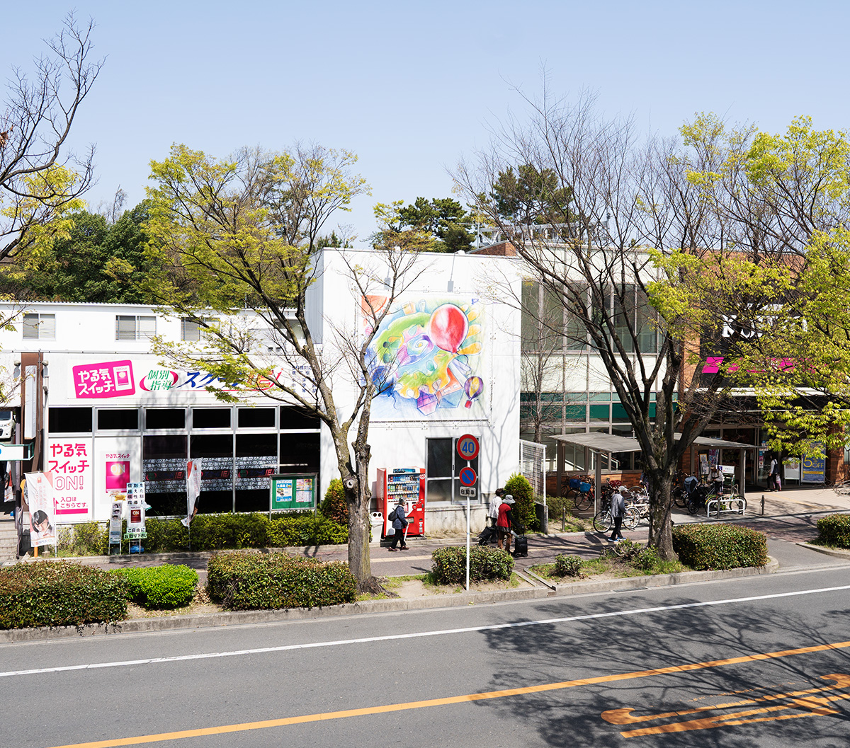 香里が丘corio 壁画アートプロジェクト