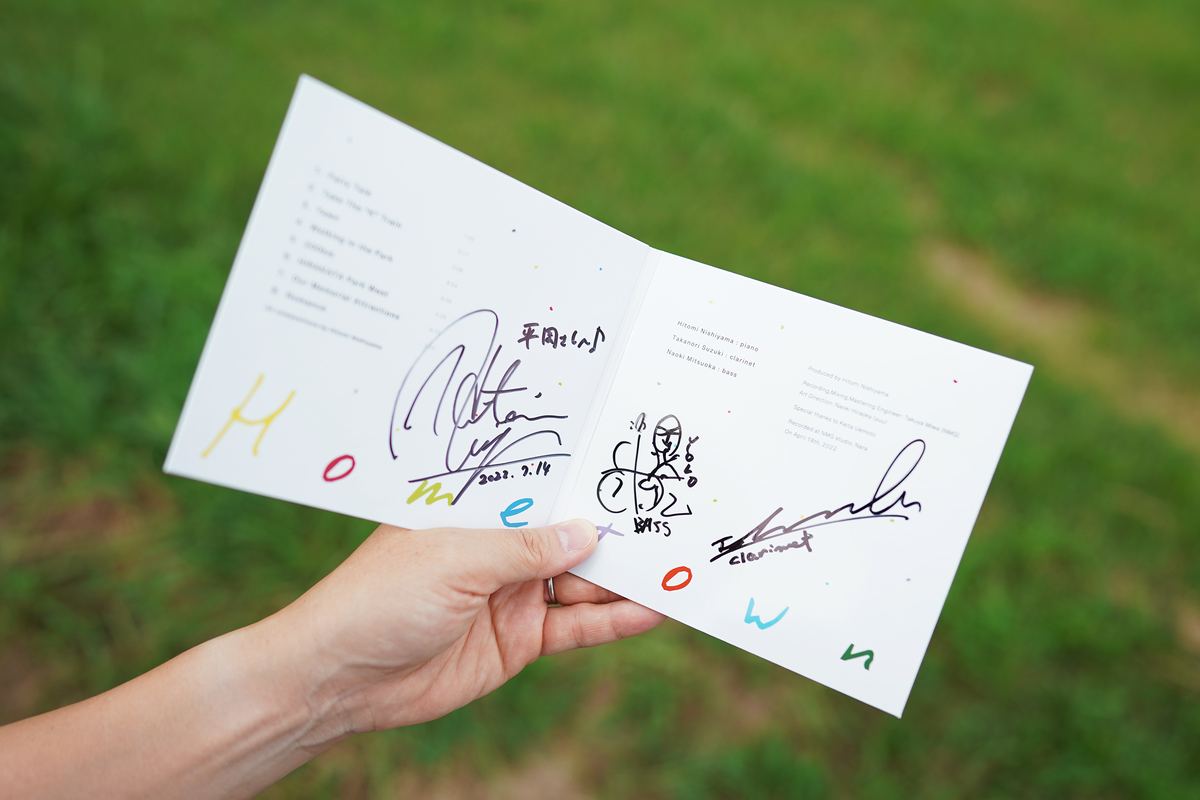 Hometown / 西山 瞳