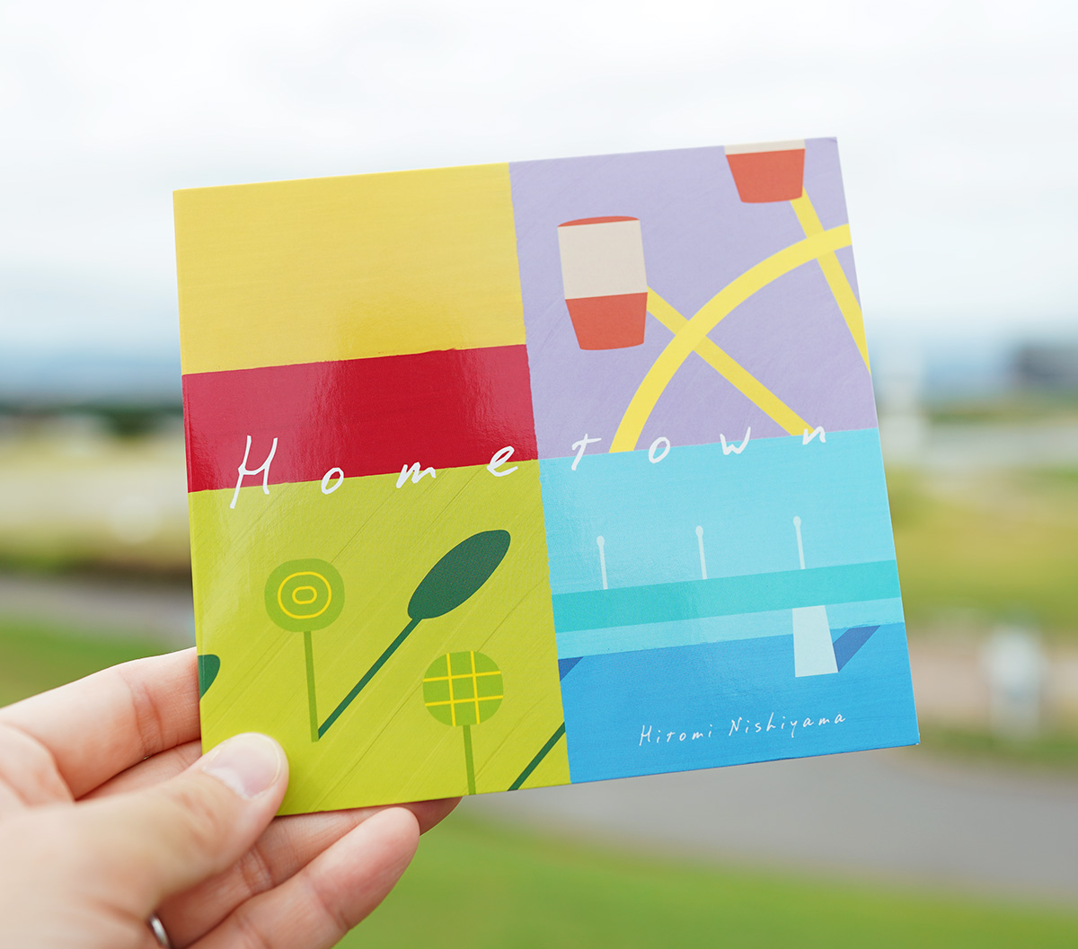 Hometown / 西山 瞳