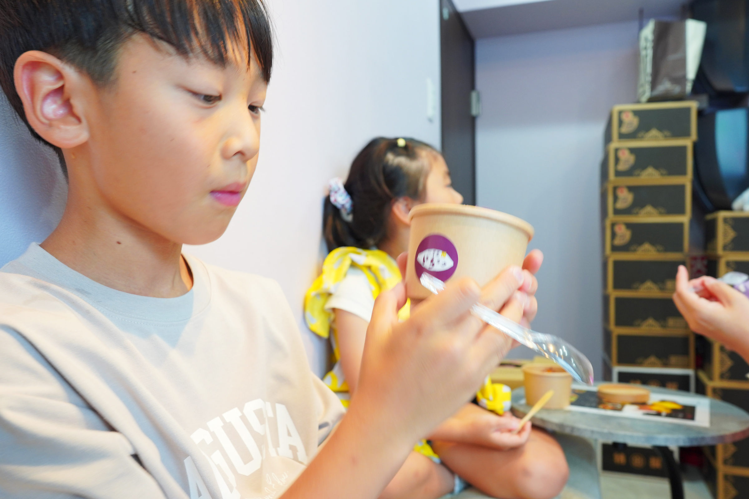 THE 芋屋 いちろう