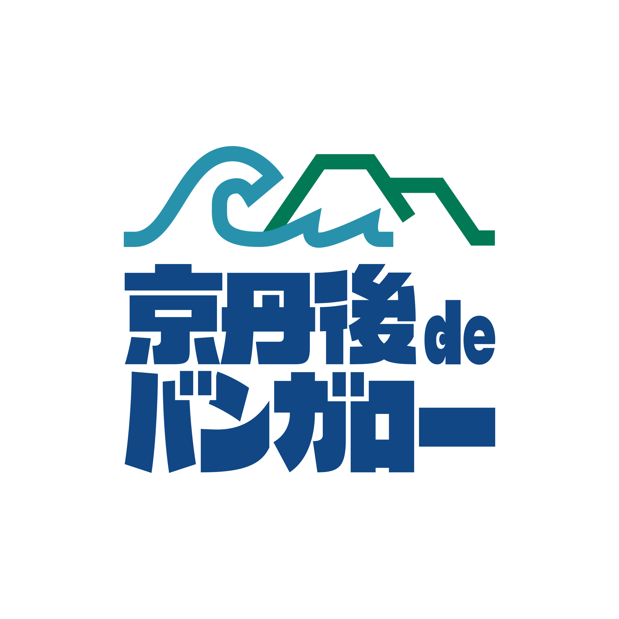 京丹後deバンガロー