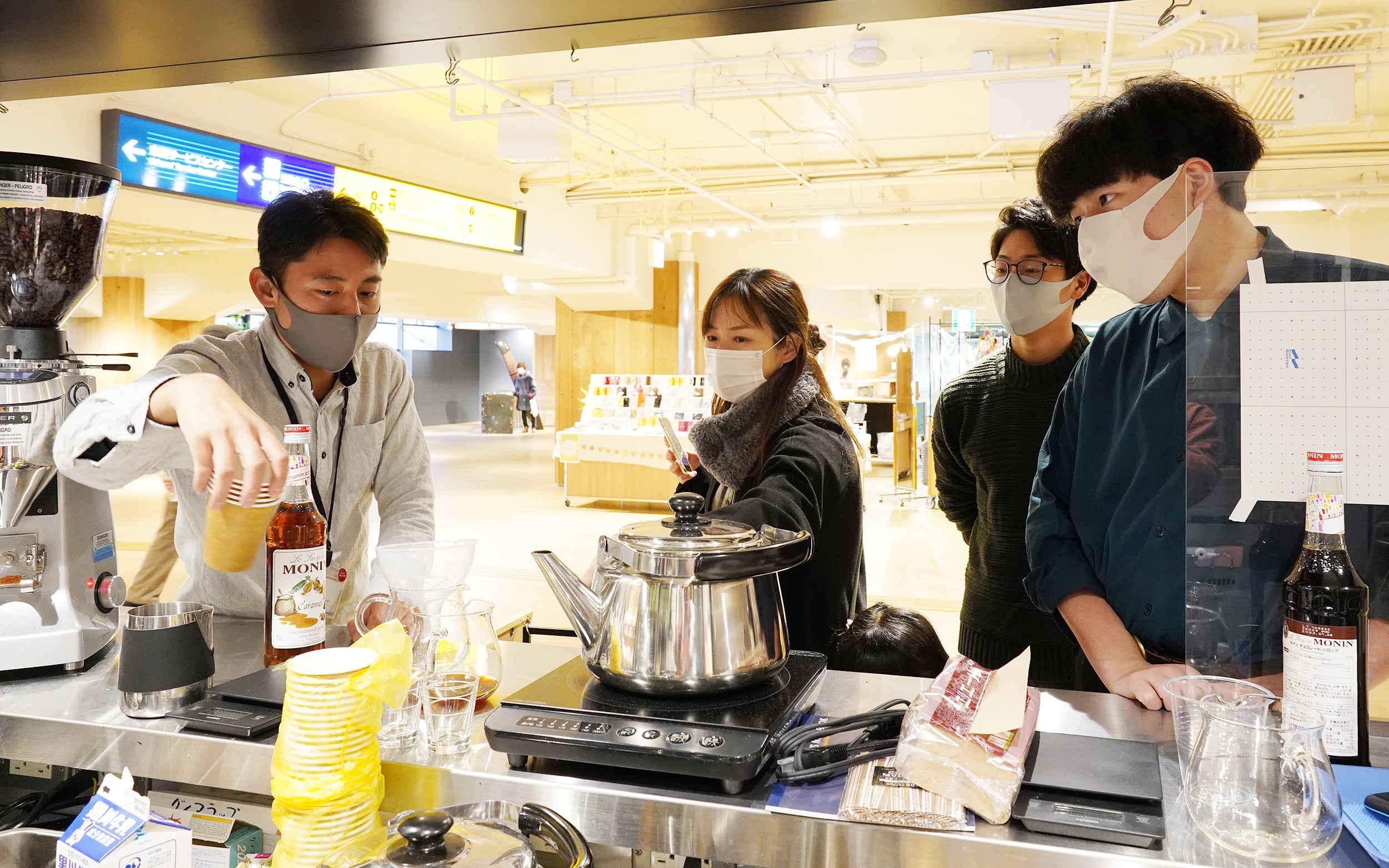 SUGIHARA COFFEE ROASTER 枚方市駅店