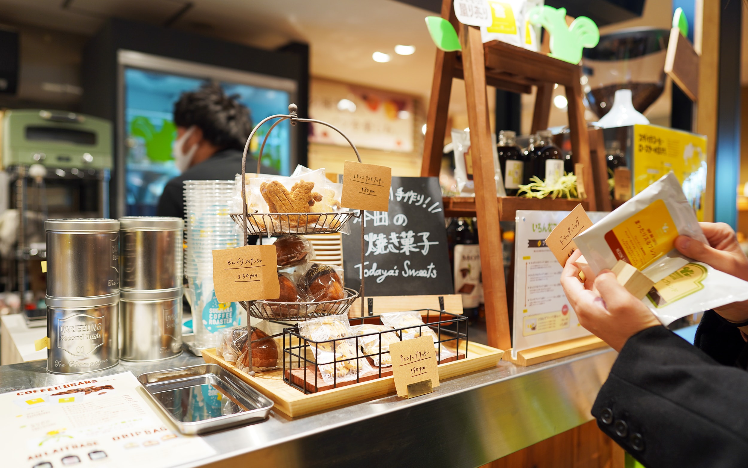 SUGIHARA COFFEE ROASTER 枚方市駅店